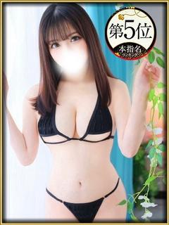 さくらん東京 デリヘル TAO