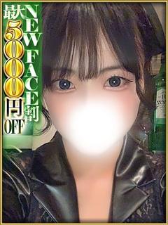 さくらん東京 デリヘル SARA