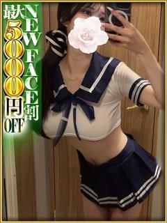 さくらん東京 デリヘル FUWARI