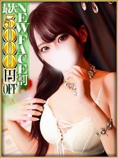 さくらん東京 デリヘル NANA