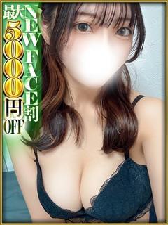 さくらん東京 デリヘル HIMERI