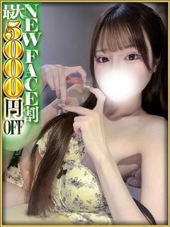 さくらん東京 デリヘル RINON