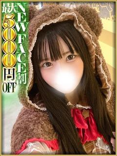 さくらん東京 デリヘル KOTORI