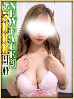 さくらん東京 outcall escort service RISA