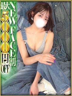 さくらん東京 outcall escort service NAO