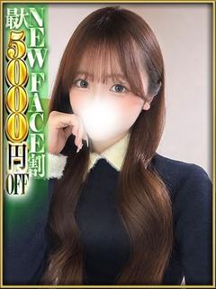 さくらん東京 上门服务 AKI