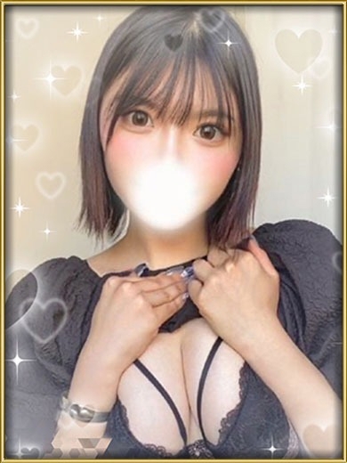 さくらんとうきょう 上门服务 SEIRA