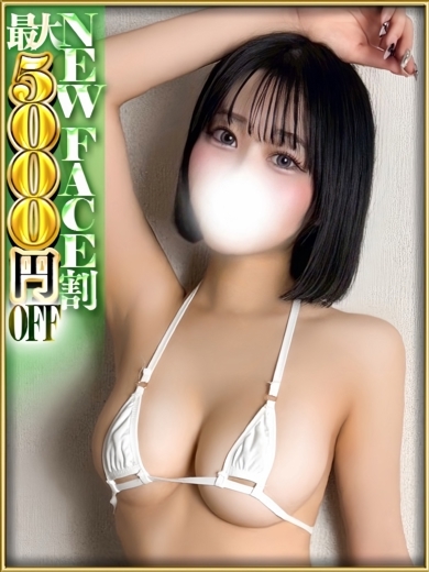 さくらん東京 デリヘル MINAMO