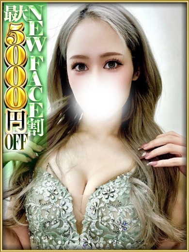 さくらん東京 デリヘル SIA