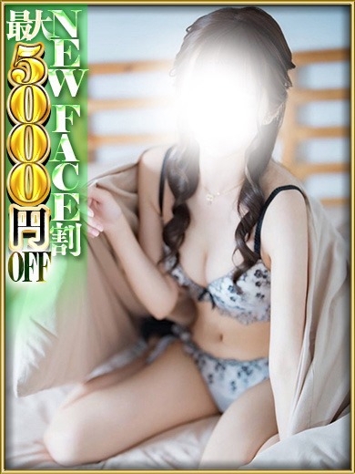 さくらん東京 上門服務 HAO