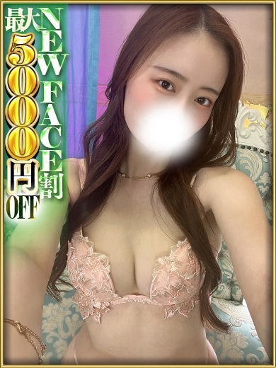 さくらん東京 안마(데리버리) MIU