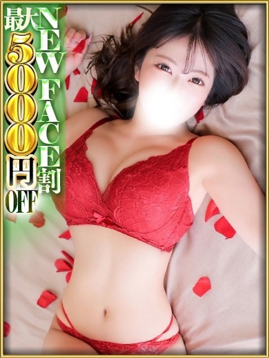 さくらん東京 デリヘル JUN