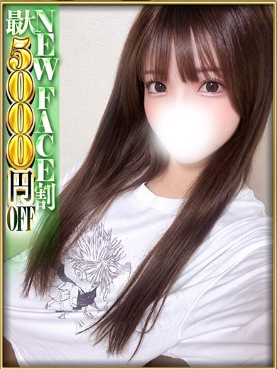 さくらん東京 outcall escort service SEINA