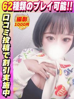 りこりす