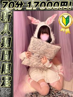 ののか