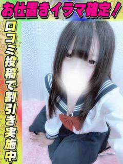 うまる