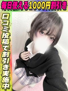 りょう