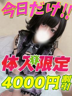 ひかり
