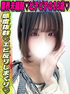 こぐま
