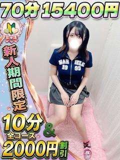 ゆづる