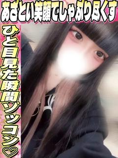 きるあ