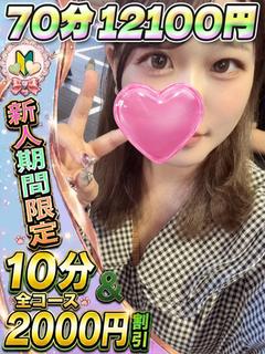 あおい