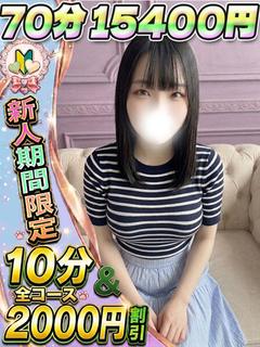 のえる