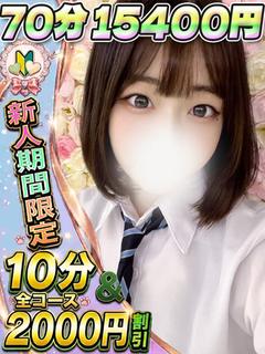 きせき