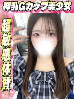 こはる