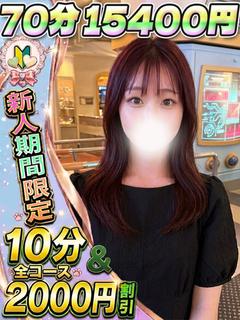 さつき