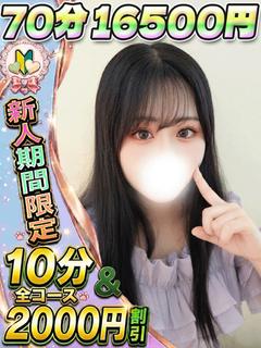 りるむ