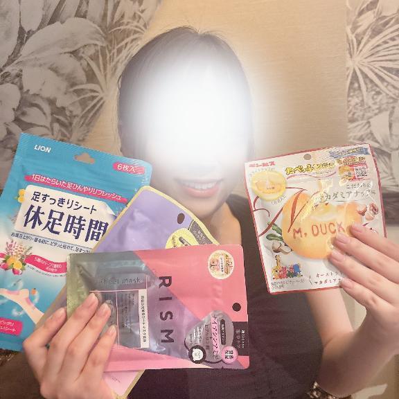 写メ日記サムネイル