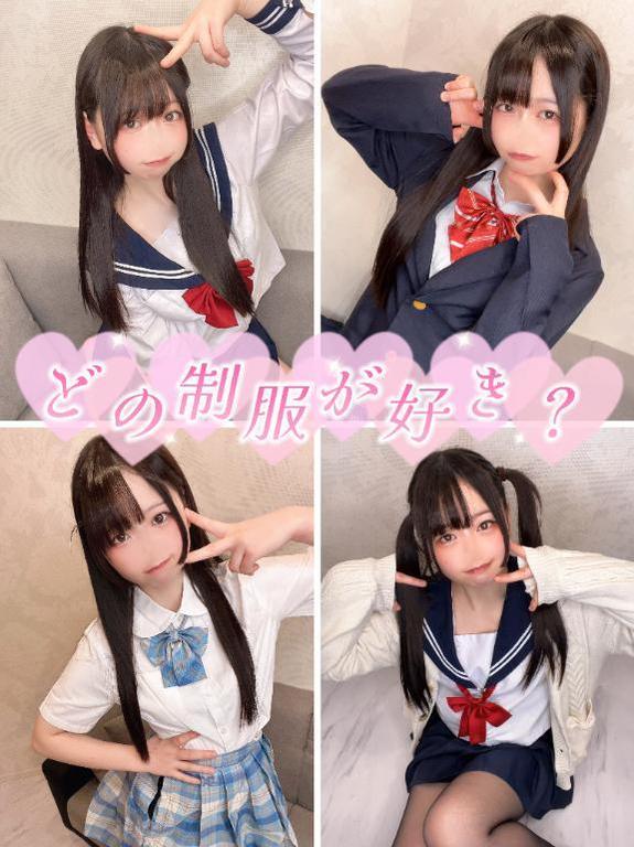 写メ日記サムネイル