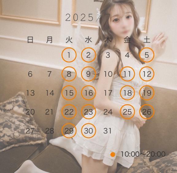 写メ日記サムネイル
