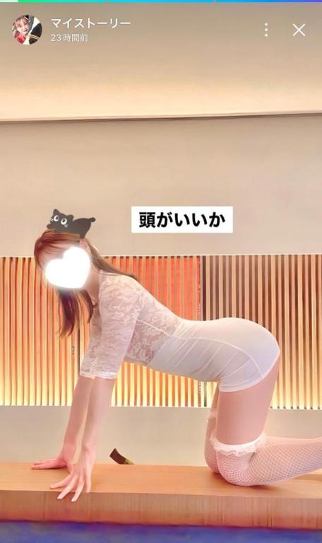 写メ日記サムネイル