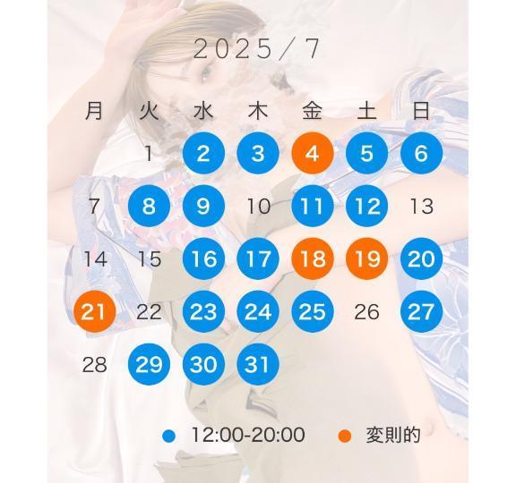 写メ日記サムネイル