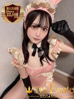 あかね