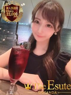 りりか