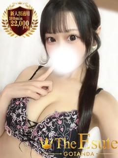 ゆめの