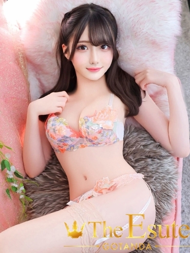 THE ESUTE 渋谷店 nuru massage Service outcall MAI