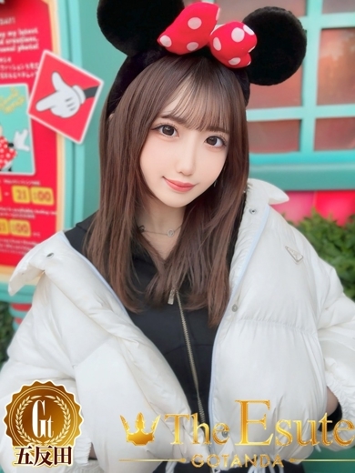 THE ESUTE 渋谷店 nuru massage Service outcall MAI