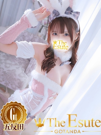 THE ESUTE 渋谷店 nuru massage Service outcall YUZUHA