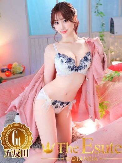 THE ESUTE 渋谷店 nuru massage Service outcall RUI