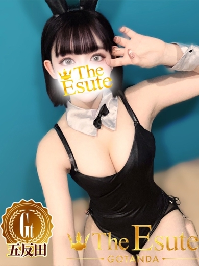 THE ESUTE 渋谷店 (上门)色情按摩/回春 服务 WAKABA