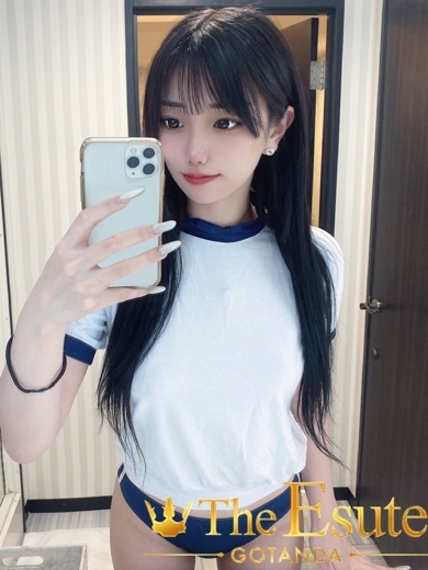 THE ESUTE 渋谷店 nuru massage Service outcall FUUKA