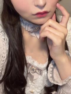 ひめな