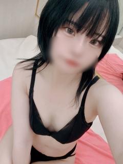 りお
