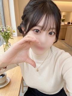 道玄坂クリスタル ヘルス RIA