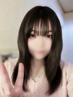 道玄坂クリスタル ヘルス EMIRI