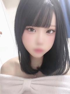 道玄坂クリスタル ヘルス AN